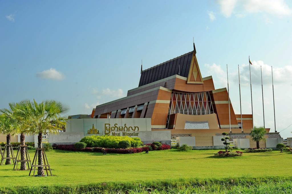 The Myat Mingalar Hotel Naypyidaw Екстер'єр фото